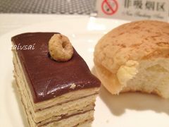 这是啥&nbsp;=&nbsp;=&墨西哥-北京西国贸大酒店