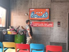 -千岛湖燃擎卡丁车赛车主题乐园(秀湖路店)