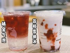 -瑞幸咖啡(南昌国际金融中心店)