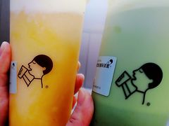 -喜茶(北京三里屯太古里店)
