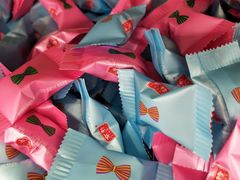 -京特喜糖