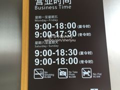 -南国大家装(汉西店)