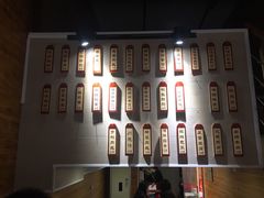 -大隐隐于市私房菜(保和小区店)
