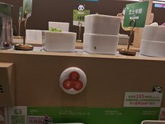 -一围肥牛小火锅(高铁吾悦店)