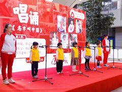 -123+智汇成长中心(保利时光里中心)