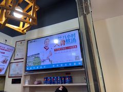 -熊大师牛羊粉(红谷凯旋店)