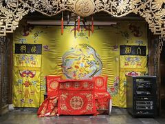 -四世同堂·京菜·烤鸭(双井店)