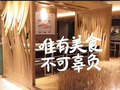 -西村日本料理(香格里拉饭店)