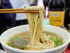-逸桂禾面馆
