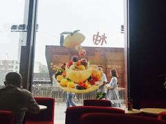 -哈根达斯(朝阳大悦城店)