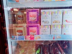 -巴黎贝甜(华堂新辰汇店)