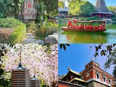 -深圳锦绣中华民俗村