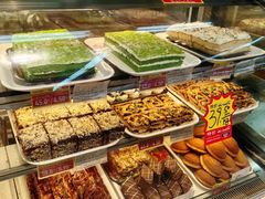-彩贝乐超市