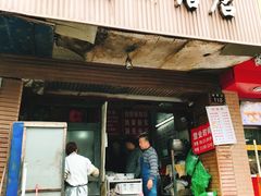 门面-仓桥面结店