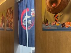 -必胜客(尹山湖歌林公园店)