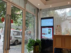 -如家酒店(上海外滩南京路人民广场地铁站店)