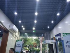 -全乐鱼馆·淳牌有机鱼直营店