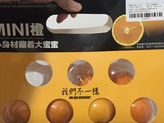 -盒马鲜生(皇庭广场店)