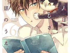 -学习谷日语培训日本留学·多语种外语教学(海淀人大分部)