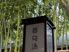 -长安先导国际创新人才交流中心