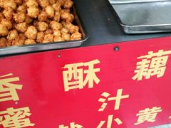 -陶记正宗德州扒鸡(科巷店)