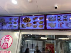 -娘心豆品(方庄店)