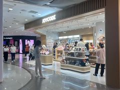-凯德MALL(西直门店)
