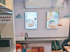 -鸡鸣汤包(红山动物园店)