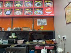 -许佳后安粉汤店