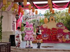 -安吉Hello Kitty乐园