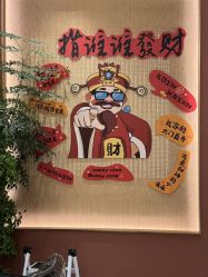 点击看大图 -Kraemer Paris苏豪路易士·嘉玛发廊