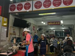 -榮泰米粉湯(Left Shop)