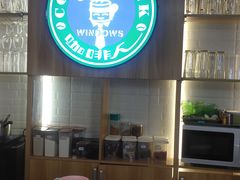 -咖啡人·融合餐厅(万达环宇店)