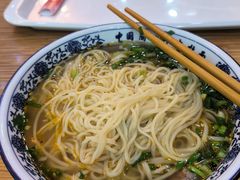 -丝路传奇·中国拉面航母店(北医三院店)