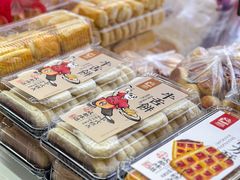 -闻酥园(大慈寺店)