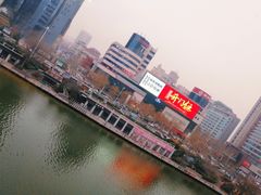 -黄记煌三汁焖锅(泰华假日广场店)