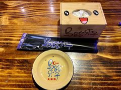 -马路牙子地桌烤肉(工体店)