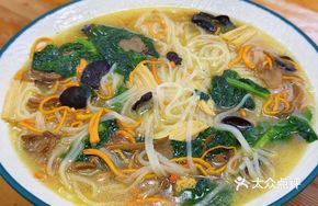 Mushroom Noodles