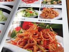 -芳芳餐厅(白沙路店)