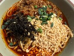 -付小姐在成都(吾悦广场店)