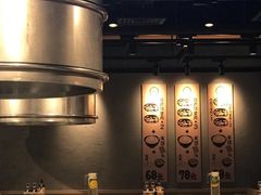 -肉肉大米(金虹桥店)