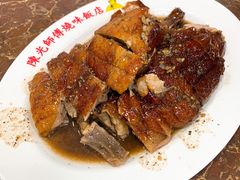 -陈光记烧腊店(罗保博士街店)