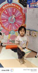 -meland亲子乐园(北京首开通州万象汇店)