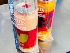-酸奶罐罐(无锡滨湖万达店)