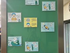 -爱齿尔口腔美学种植中心(永清院)