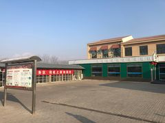 -中国石化民和马场垣服务区南加油站