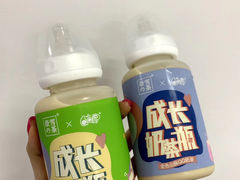 -奈雪的茶(星河城店)