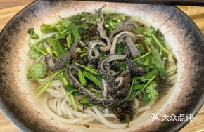 Original Soup Lamb Offal Rice Noodles