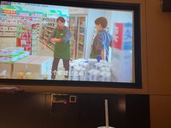 -金色印象·HiFi影音·按摩足疗(龙腾路店)