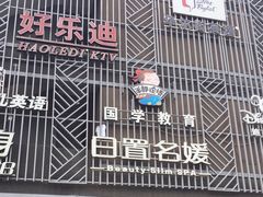 -百盛(莘庄店)